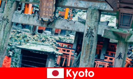 Довоенная японская архитектура Киото всегда вызывала восхищение у иностранцев