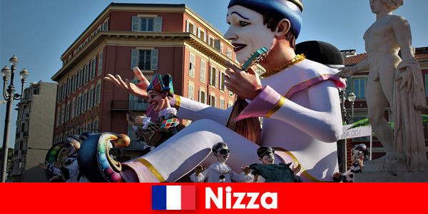 Поездка для карнавалистов с семьей на традиционный карнавал в Ницце, Франция