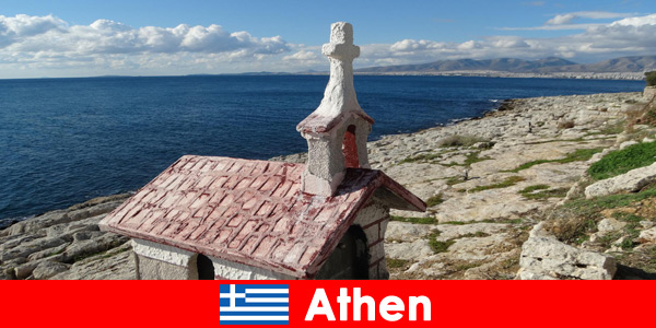 Афины в Греции приглашают вас помечтать