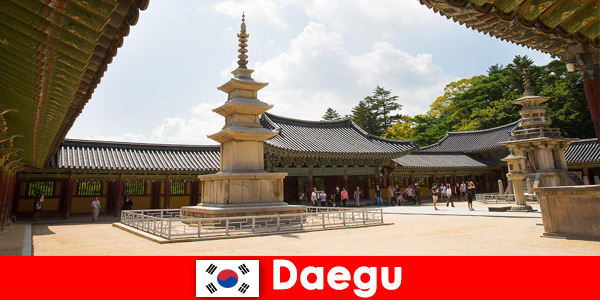 Познакомьтесь с исторической историей в Тэгу, Южная Корея, вблизи