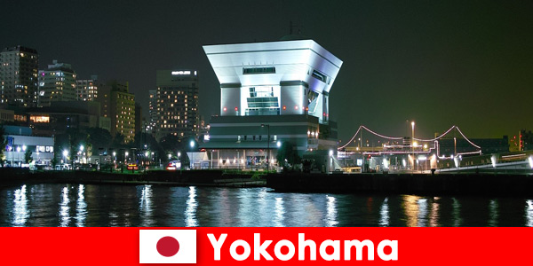 Йокогама Япония — город со многими захватывающими гранями