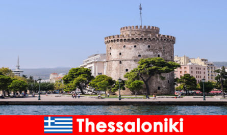 Исследуйте лучшие места в Салониках, Греция, с гидом