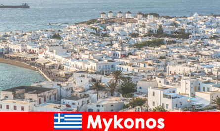 Ознакомьтесь с советами по экскурсиям и специальными мероприятиями на Миконосе, Греция