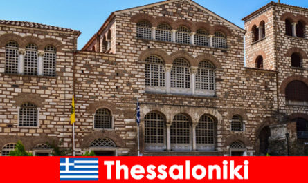 Откройте для себя историю, культуру и оригинальную кухню в Салониках, Греция